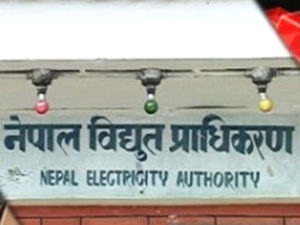 nepal electricity authority