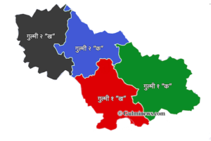 gulmi election map