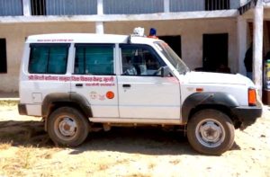 paudi amarai ambulance