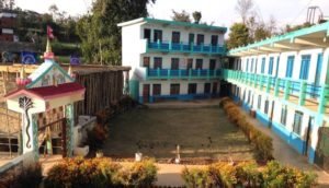 dhurkot campus