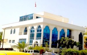 embassy of nepal uae