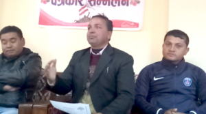 gulmi congress press meet