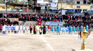 gulmi sports