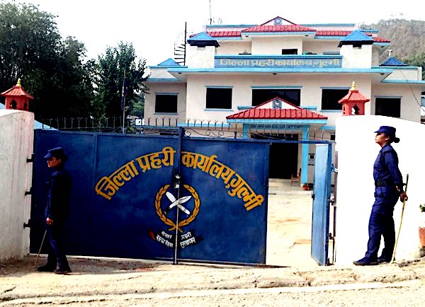 police station gulmi
