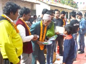 jana sahayog mavi arkhale