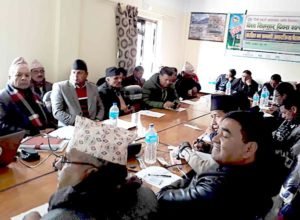simsar diwas
