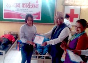ghamir rupandehi samaj