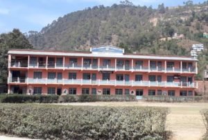 mahendra high school