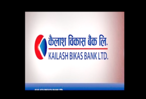 kailash bikas bank