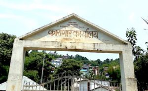 gulmi karagar