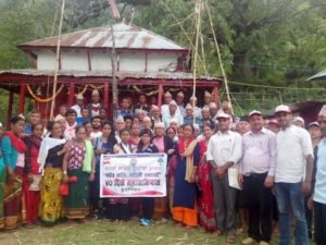 nepali congress news