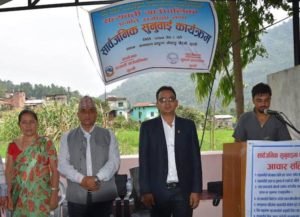 satyawati gaunpalika